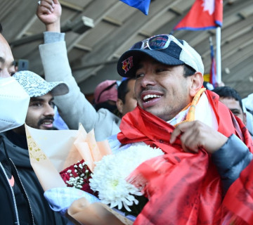 निम्सदाइको नेपाल आगमन